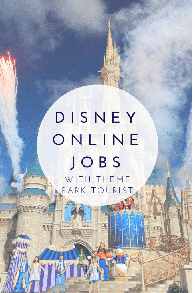 Disney Online Jobs